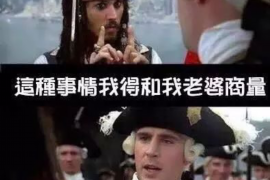 安新对付老赖：刘小姐被老赖拖欠货款